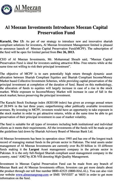 introduces-meezan-capital-preservation-fund